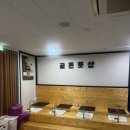 GR(대구광역시 달성군)-[다사로]-하-8 | [내돈내산] 대구 달성군 다사 마사지 추천 “세천 골든풋샵”