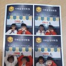 배움영어학원 이미지