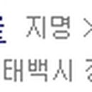 아방골농원 네이버블로그