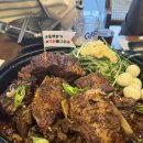 대전 괴정동 맛집 동백본가 뼈구이맛집 후기