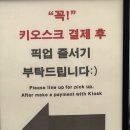 자연도소금빵in성수 - 성동구 성수동2가 | 자연도소금빵in성수