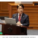 [단독] ‘이동관 방송사고’ <b>YTN</b> 강제수사 착수…PD...