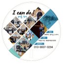 선웅 검도관 이미지