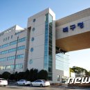 농소1동 행정복지센터 이미지