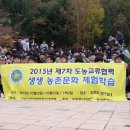 광문고등학교 이미지