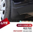 리츠 이미지