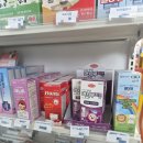 경주백화점대형약국 | 경주백화점대형약국 주말, 일요일도 문여는 경주창고형약국 후기