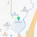 철마로 493 이미지