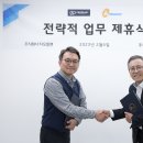 주식회사지오 티스토리