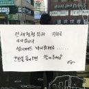 한식미니뷔페 이미지