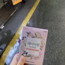 건대365약국 이미지