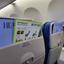 본 힐링하우스 이미지