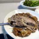 거북족발 | [대구 방천시장 가족족발] 배달로도 아주 맛있었던 가족족발 배달 후기