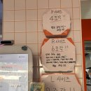 490 | 하단피자 맛집 노모어피자 부산하단점 새우옥수수피자 후기