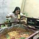 라면어때