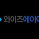 에이유 - 582 | 에이유