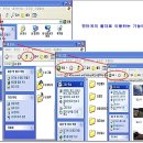 컴퓨터 기초 - 폴더만들기 이미지