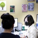 광주경희한방병원 이미지