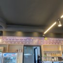 송산양꼬치