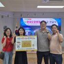 대명1동행정복지센터 이미지