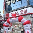 지니스안경효자 | [지니스 안경] 전주 효자동 안경점 / 가성비있는 제품 가득~