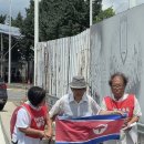 우리나라 최장기 비전향 장기수 현황.. 이미지