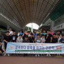 정읍기적의도서관 이미지