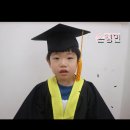 우리 소리반 친구들의 참아름어린이집 제14회 졸업식을 축하합니다 ^^ 이미지