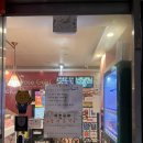 엔젤스 코인 노래연습장 동아대 승학점 | 부산 엔젤스코인노래연습장 코노 동아대학교부민캠퍼스 내돈내산 후기