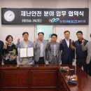 창원레포츠파크 이미지