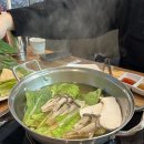 뽕잎사랑안양예술공원점 이미지