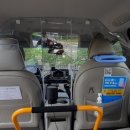 이천시교통약자이동지원센터 이미지