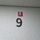 시화호수로4 | [안산/시흥] 용궁사 상준법사 2026년 신년운세 신점 예약 체험 후기 !