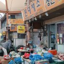 원대신시장 이미지