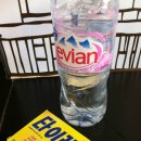 사모스사우나 이미지