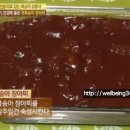 강순이농장 이미지