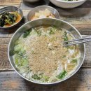 풍년국수
