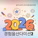 꿈꾸는피아니스트꿈피음악학원