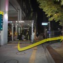 경동식당 이미지