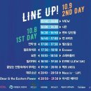 삼도2동 탑동해변공연장 이미지