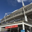 종합운동장_서 이미지