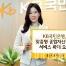 스타서비스 이미지
