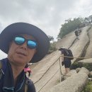 주봉 이미지