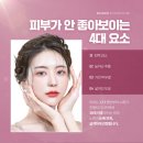 지유개발 네이버블로그
