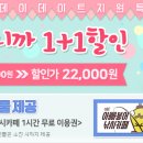 (주)마루파트너 이미지