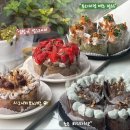 케이크룸 | 마그넷 케이크룸 후기! 입안에서 살살 녹는 바스크치즈케이크 맛집 , 서촌케이크 맛집 탐방
