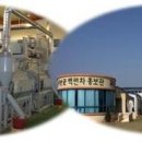 농업회사법인(주)연다연 이미지
