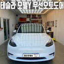 제이카케어 이미지