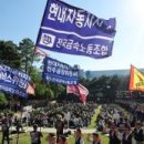 주식회사대륙금속