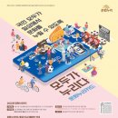 누리 여행사